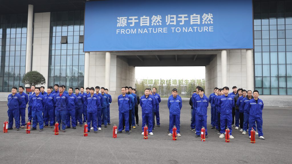 河南特創(chuàng)開(kāi)展消防月滅火器使用演練活動(dòng)